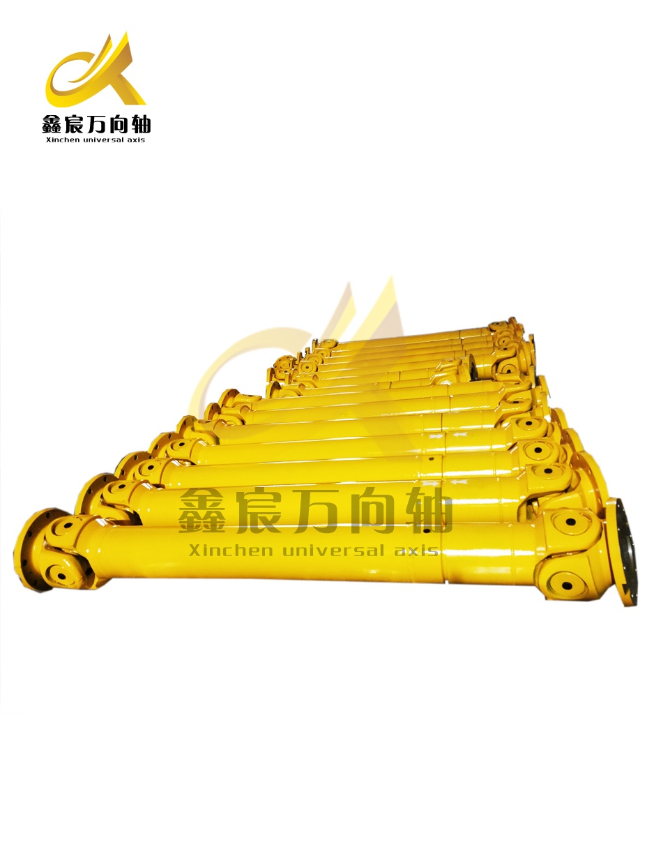 萬(wàn)向傳動(dòng)軸
